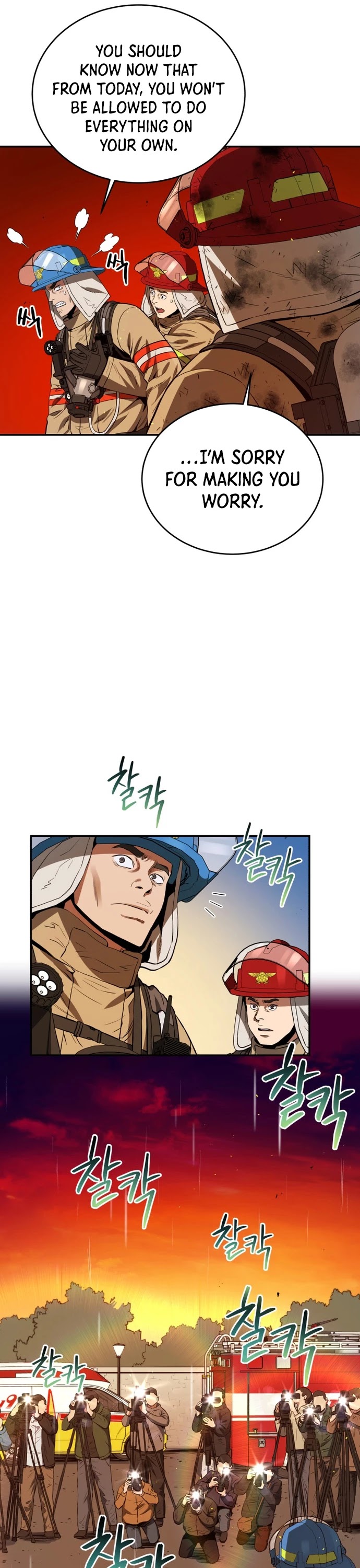 Rescue System Chapter 31 page 23 - Chapter 31