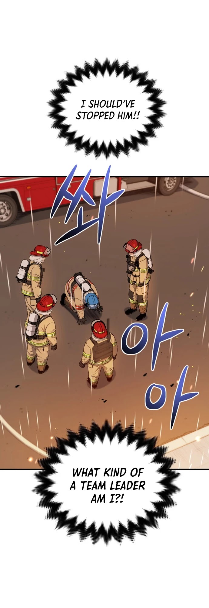 Rescue System Chapter 31 page 6 - Chapter 31