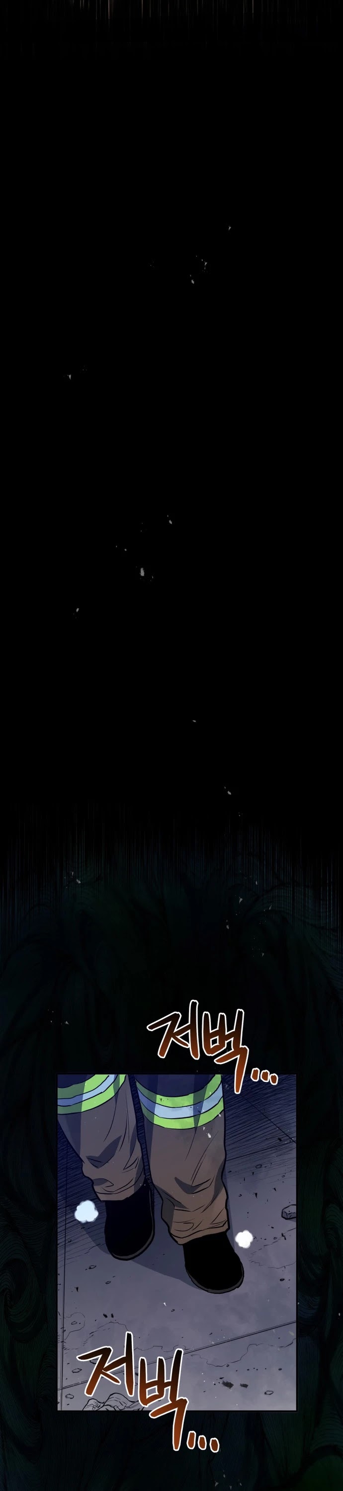 Rescue System Chapter 32 page 36 - Chapter 32