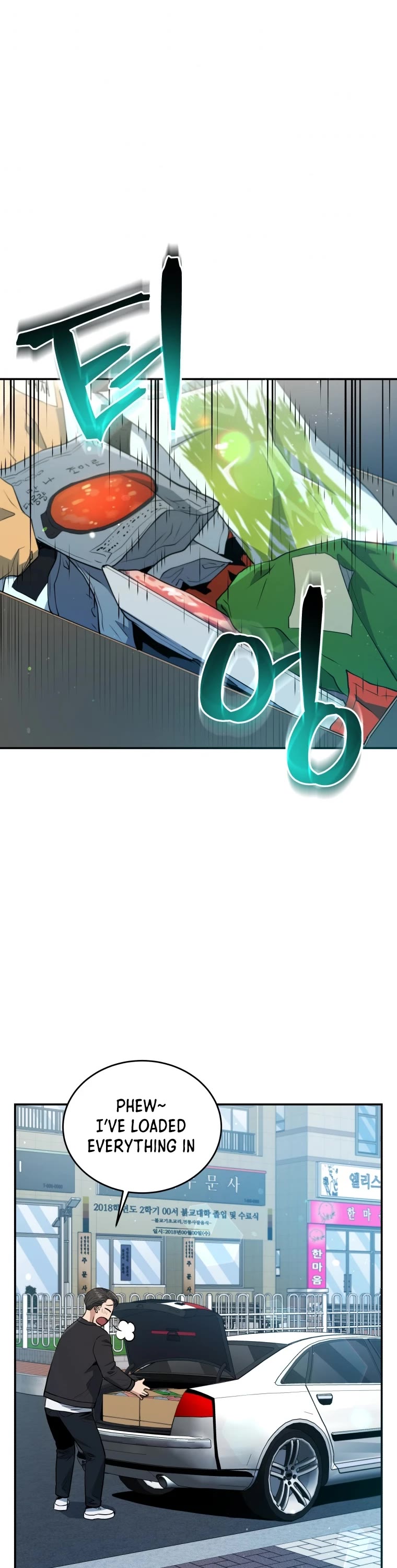Rescue System Chapter 33 page 40 - Chapter 33