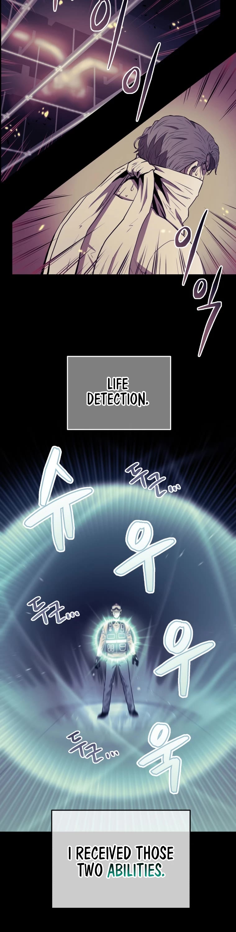 Rescue System Chapter 33 page 7 - Chapter 33