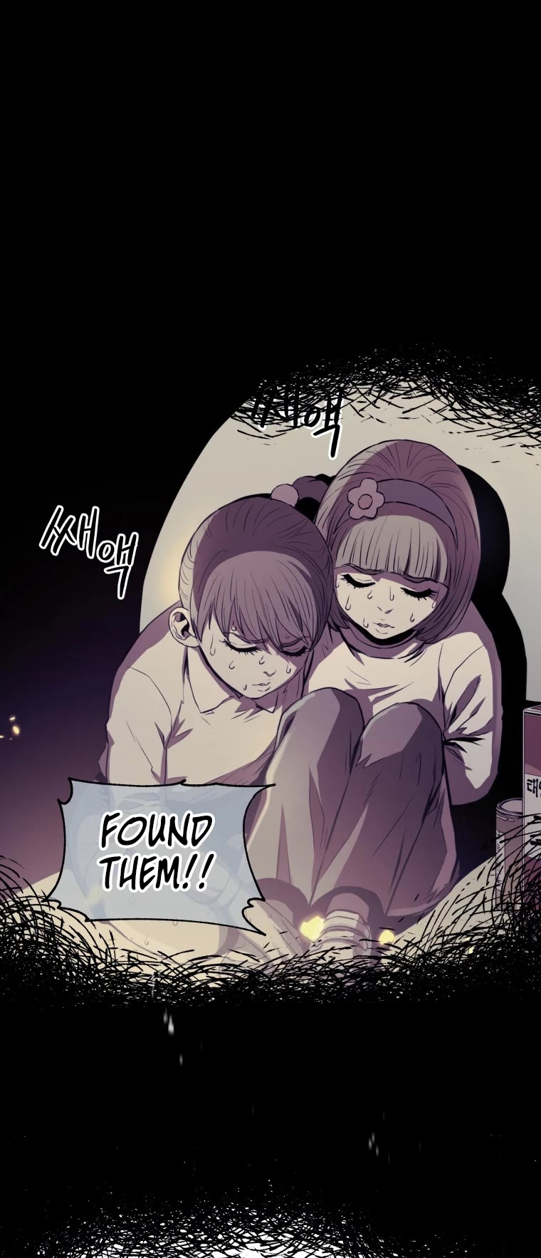 Rescue System Chapter 33 page 8 - Chapter 33