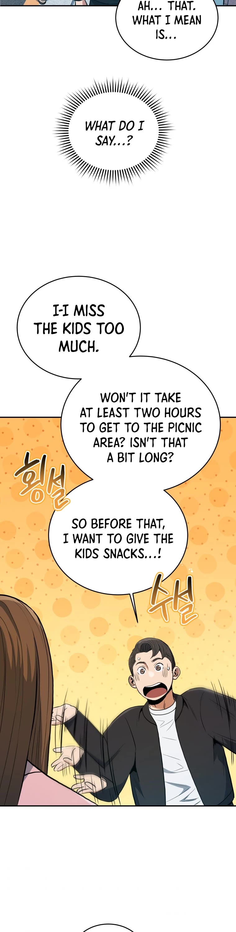 Rescue System Chapter 35 page 15 - Chapter 35