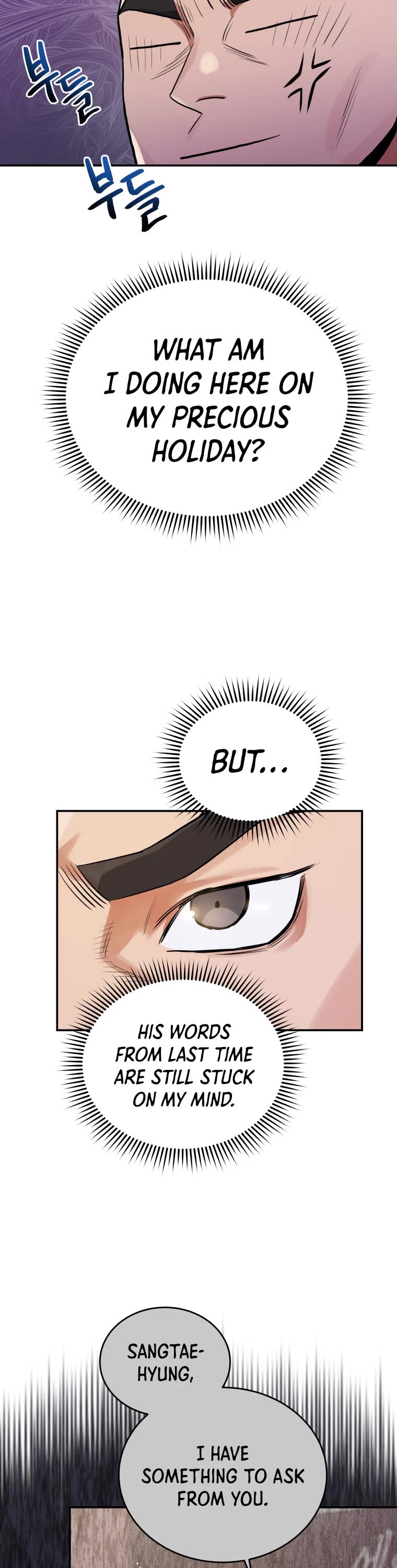 Rescue System Chapter 35 page 23 - Chapter 35