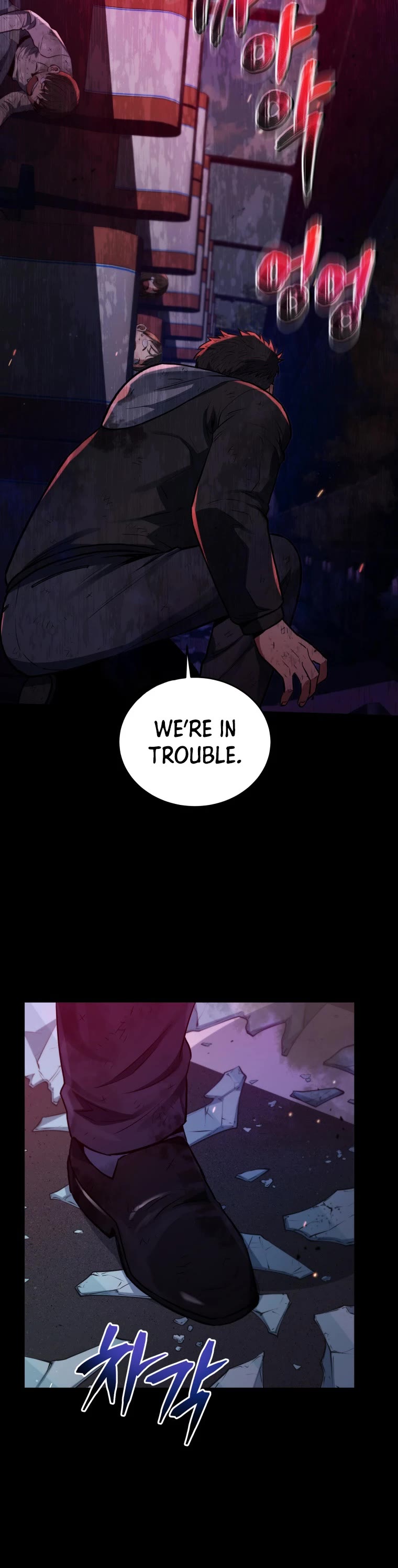 Rescue System Chapter 36 page 14 - Chapter 36