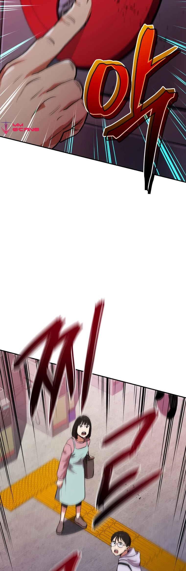 Rescue System Chapter 38 page 23 - Chapter 38