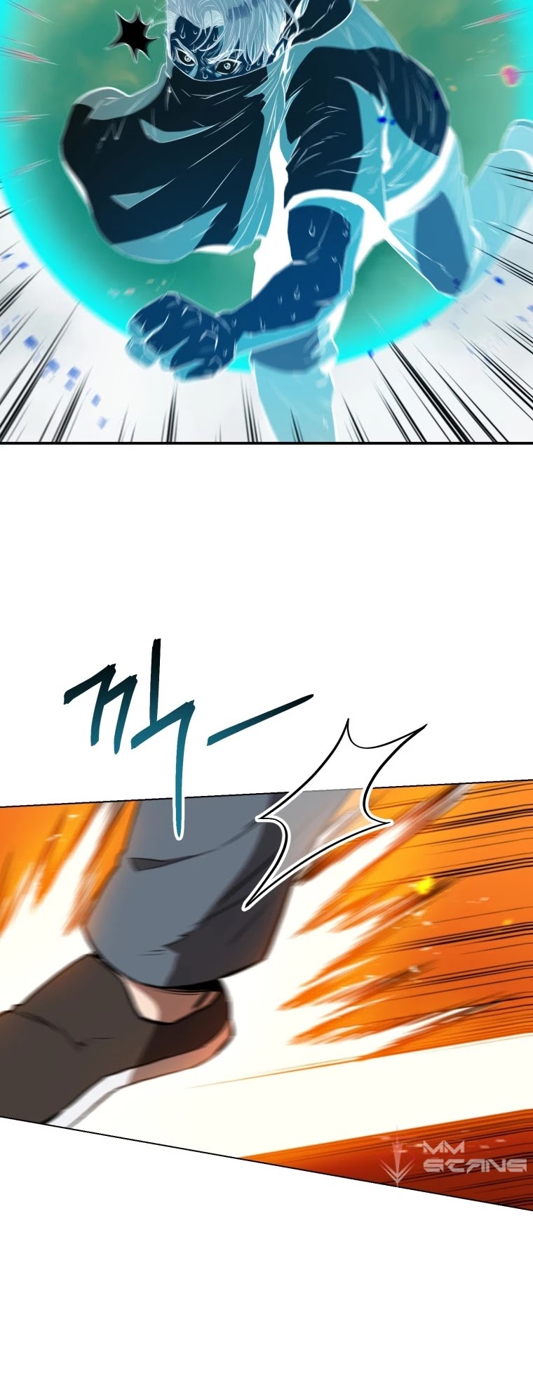 Rescue System Chapter 4 page 29 - Chapter 4