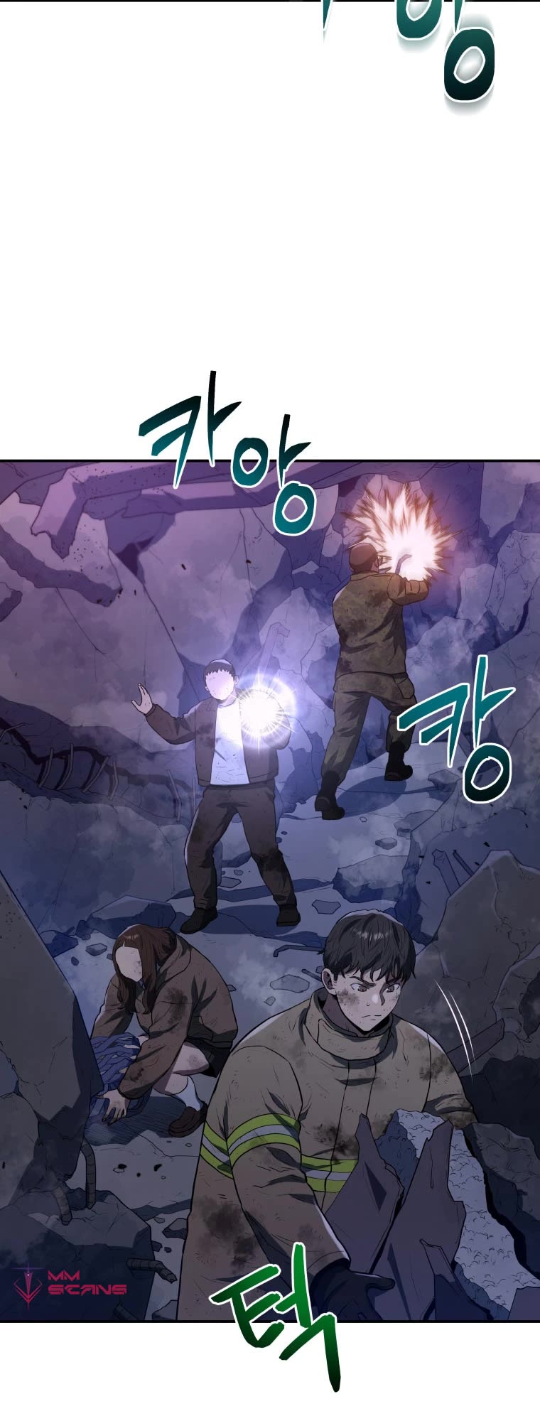 Rescue System Chapter 41 page 25 - Chapter 41