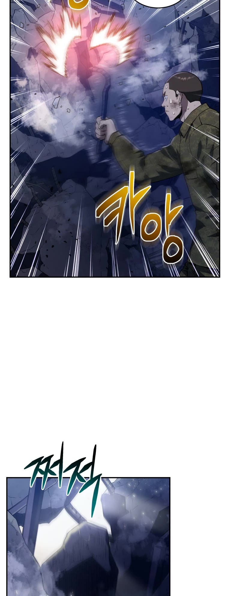 Rescue System Chapter 41 page 28 - Chapter 41