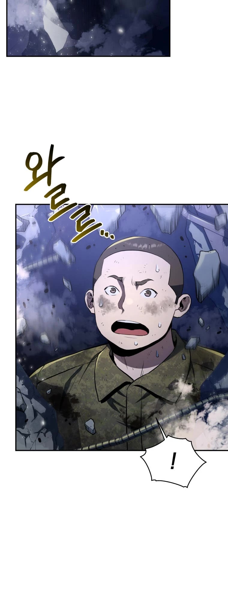 Rescue System Chapter 41 page 29 - Chapter 41