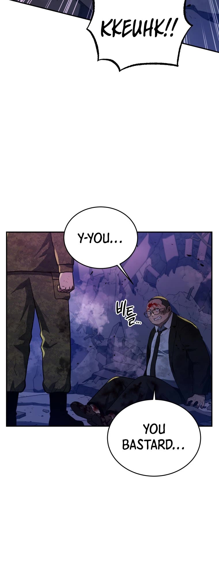 Rescue System Chapter 41 page 43 - Chapter 41