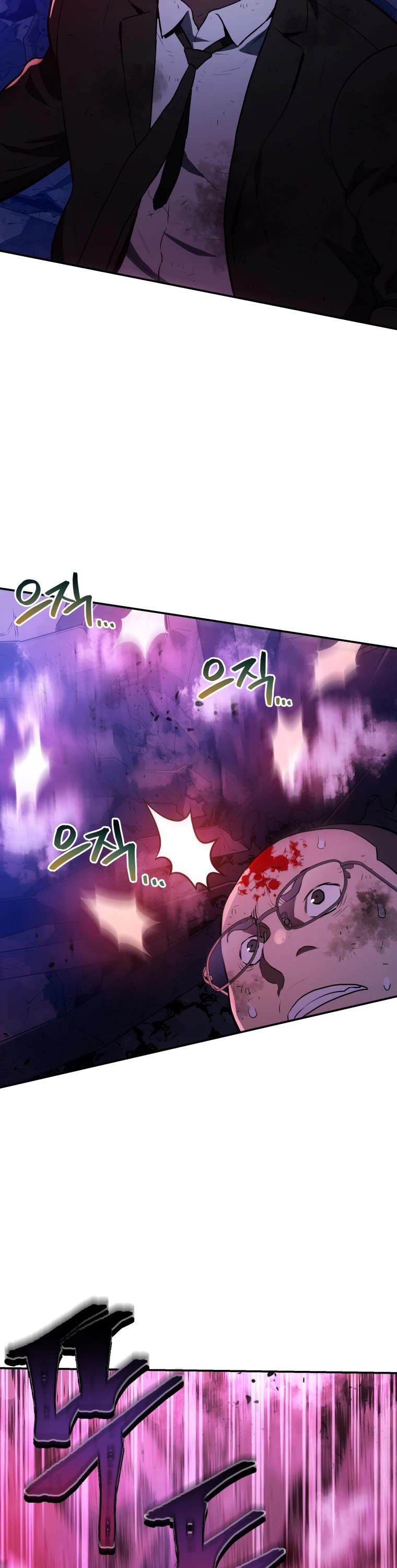 Rescue System Chapter 41 page 48 - Chapter 41