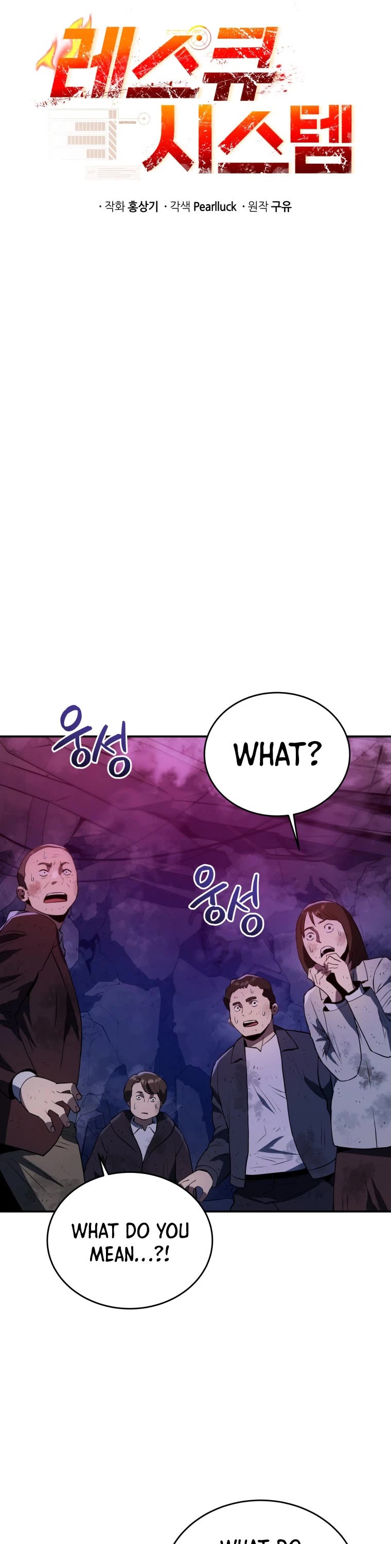 Rescue System Chapter 42 page 14 - Chapter 42