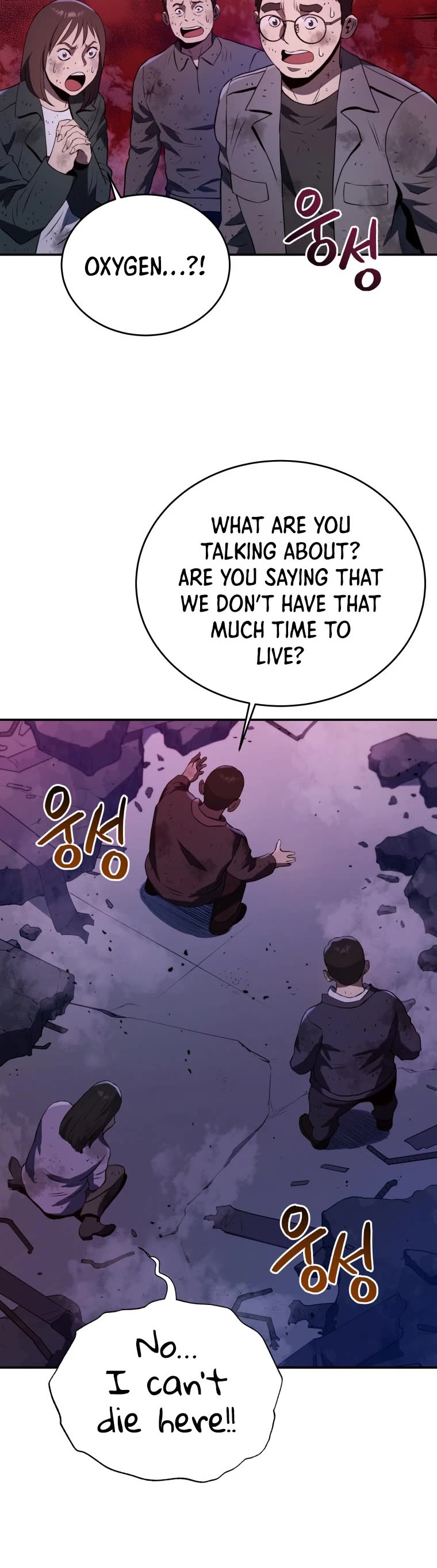 Rescue System Chapter 42 page 20 - Chapter 42