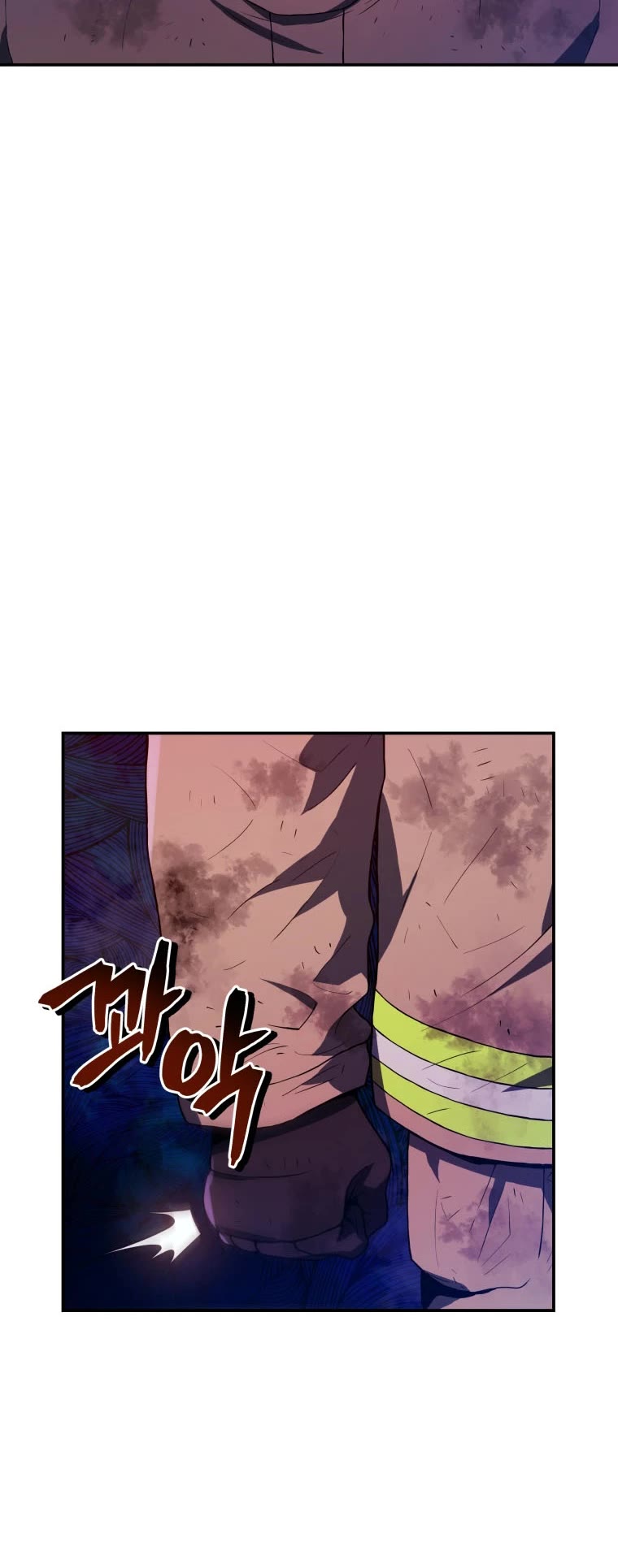 Rescue System Chapter 42 page 5 - Chapter 42