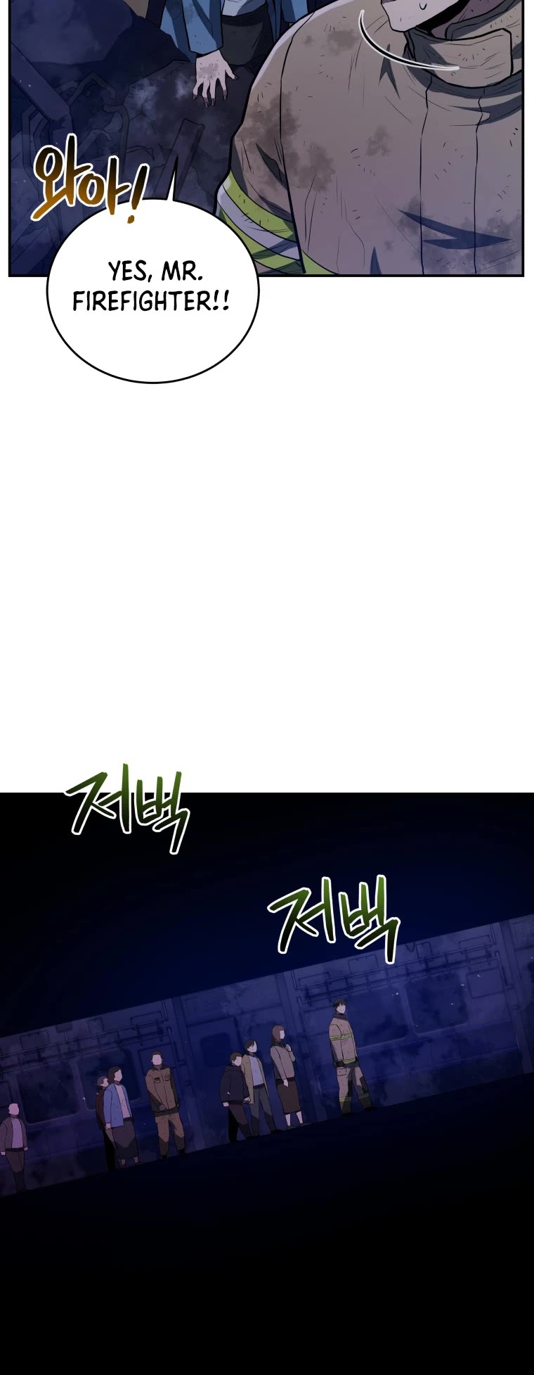 Rescue System Chapter 43 page 12 - Chapter 43