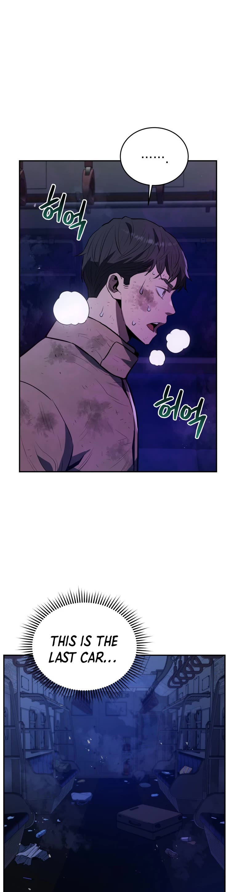Rescue System Chapter 43 page 14 - Chapter 43