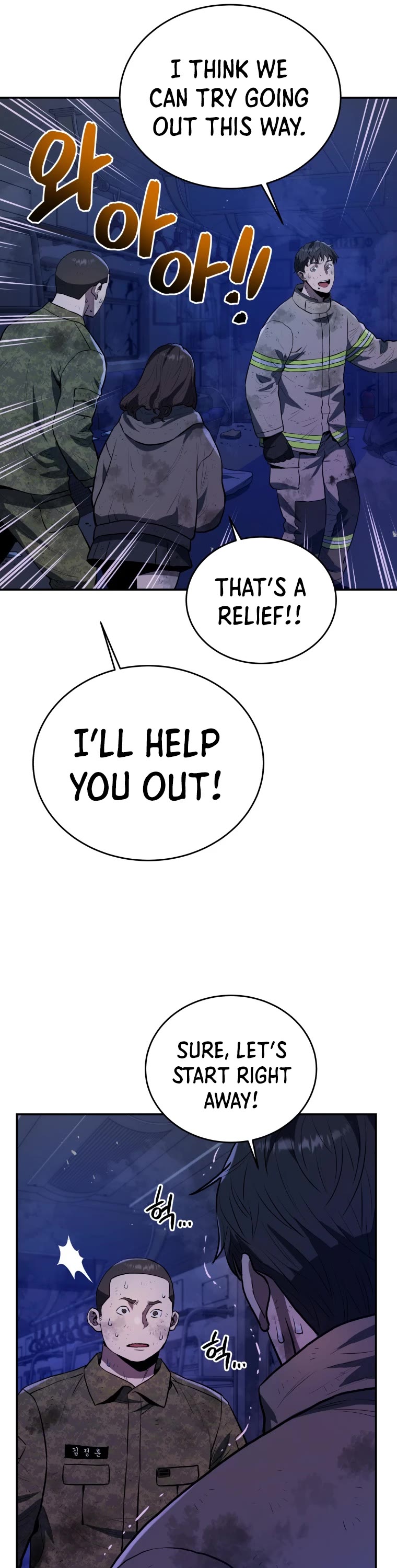 Rescue System Chapter 43 page 16 - Chapter 43