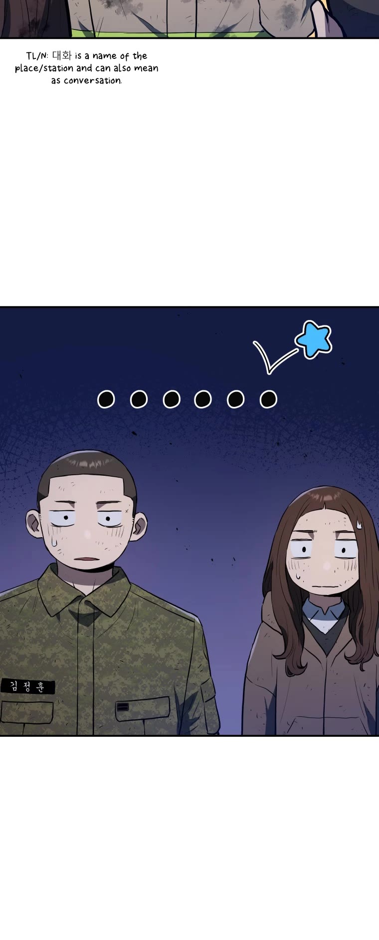 Rescue System Chapter 43 page 25 - Chapter 43