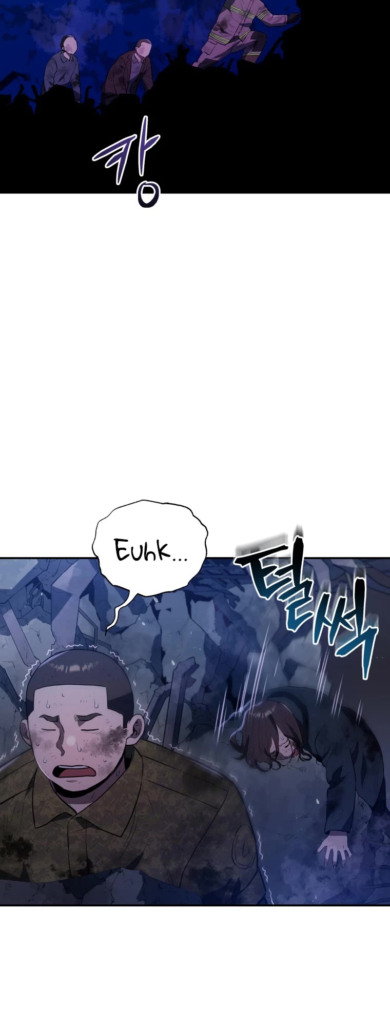 Rescue System Chapter 43 page 43 - Chapter 43
