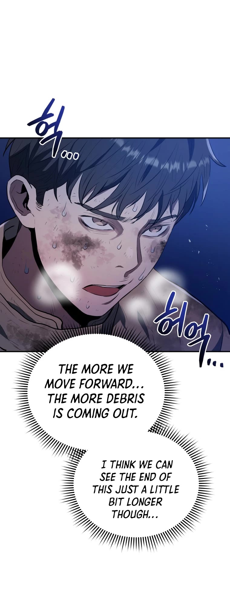 Rescue System Chapter 43 page 44 - Chapter 43