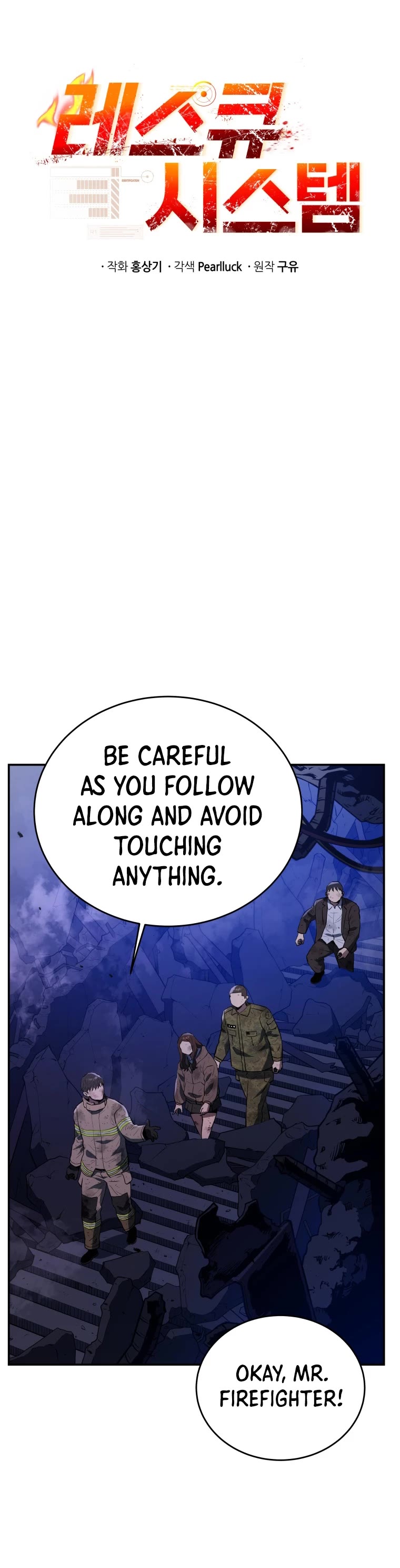 Rescue System Chapter 43 page 8 - Chapter 43