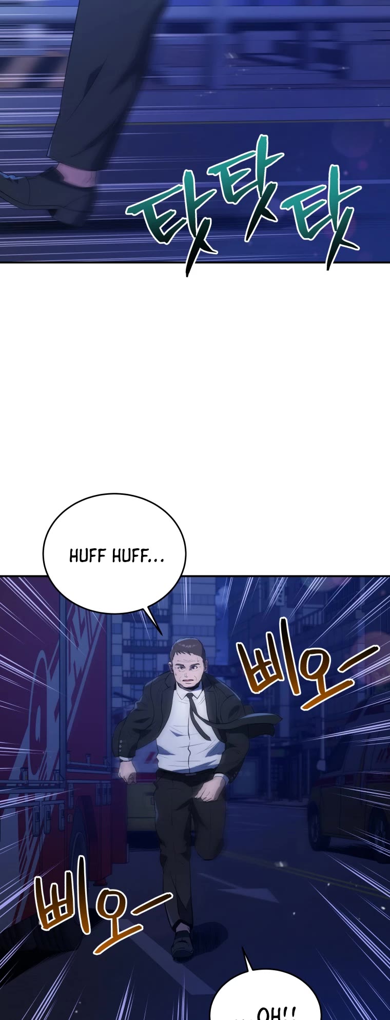 Rescue System Chapter 44 page 12 - Chapter 44