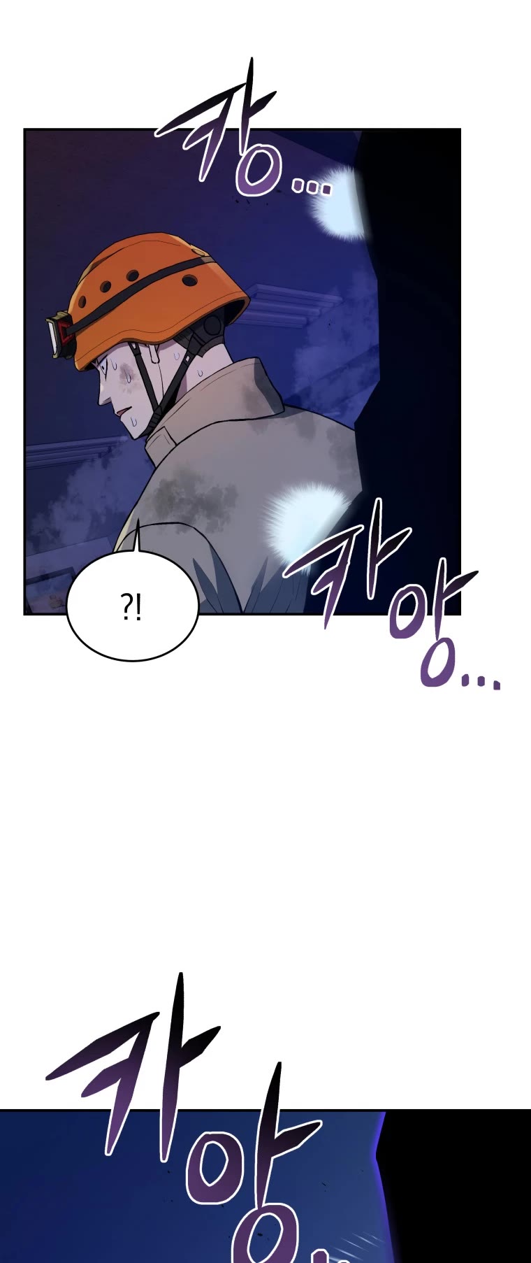 Rescue System Chapter 44 page 27 - Chapter 44