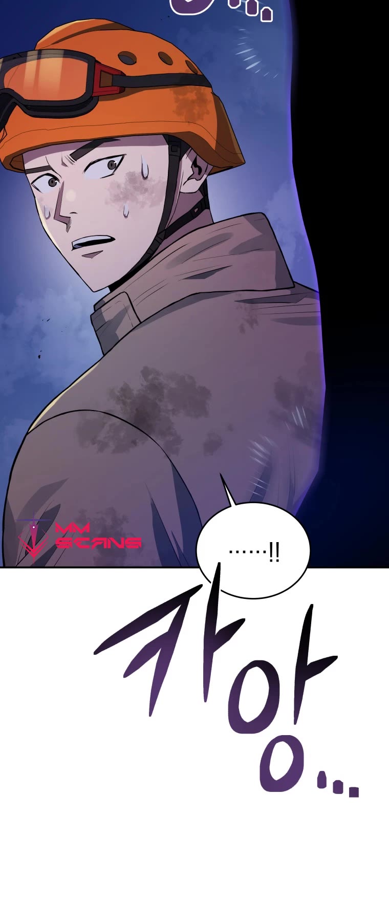 Rescue System Chapter 44 page 28 - Chapter 44