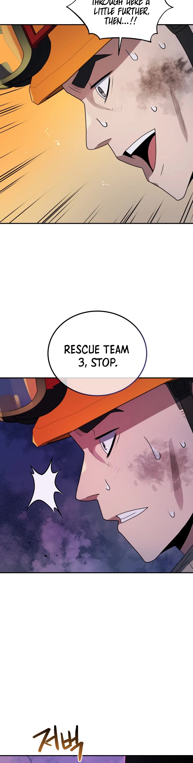 Rescue System Chapter 44 page 7 - Chapter 44