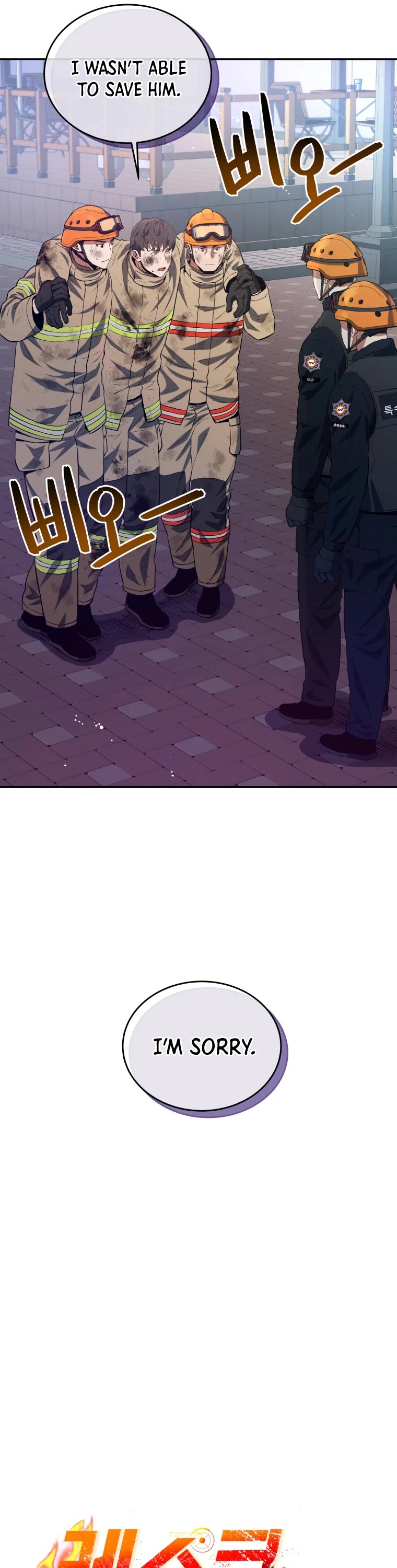 Rescue System Chapter 45 page 12 - Chapter 45