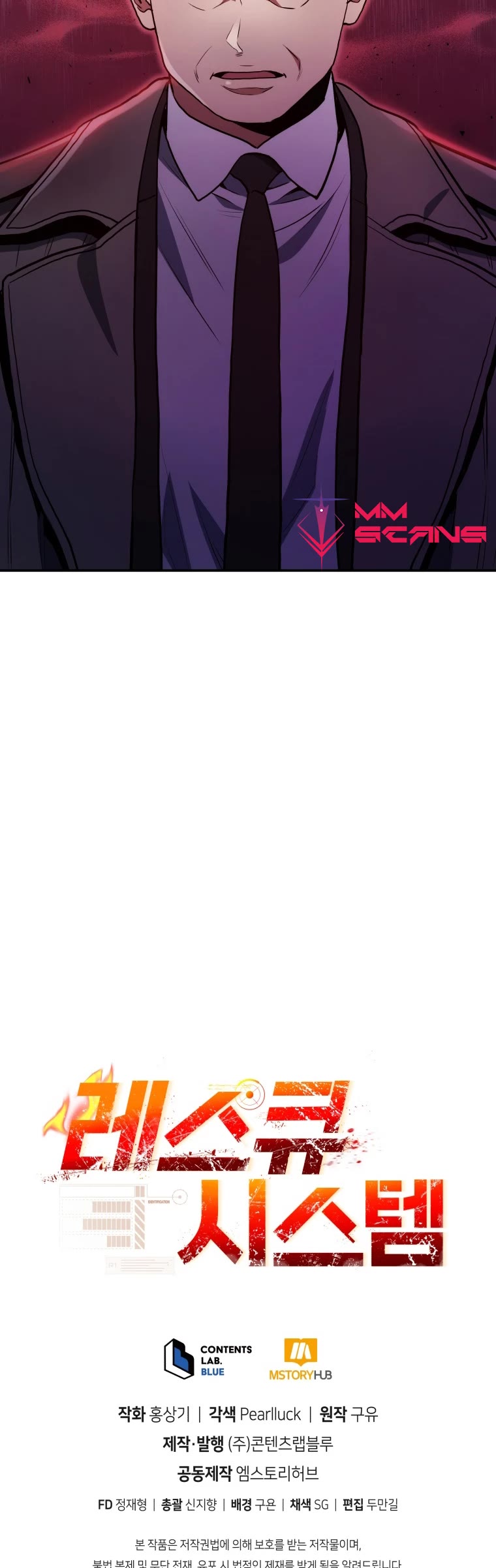 Rescue System Chapter 45 page 40 - Chapter 45