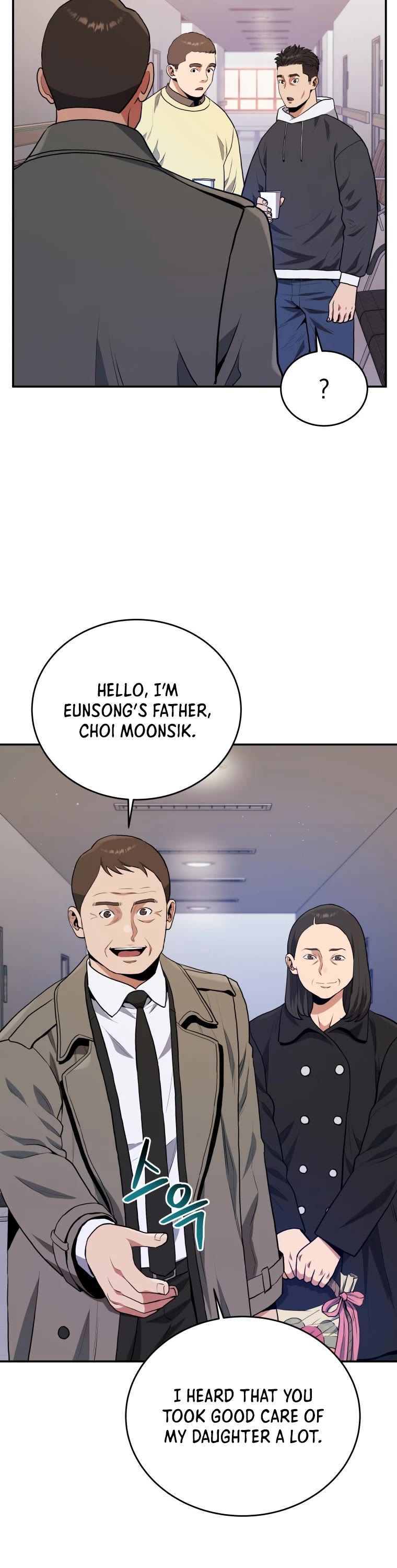 Rescue System Chapter 46 page 6 - Chapter 46