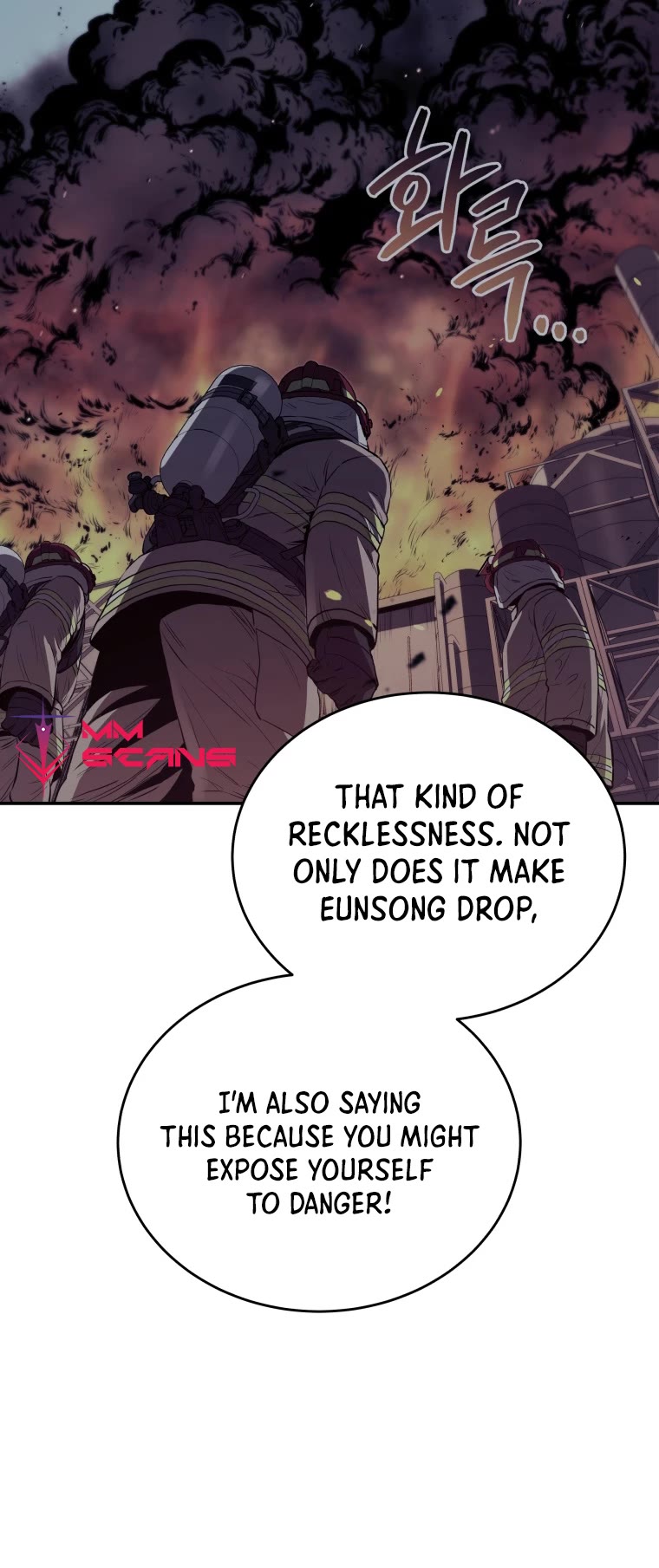 Rescue System Chapter 47 page 38 - Chapter 47