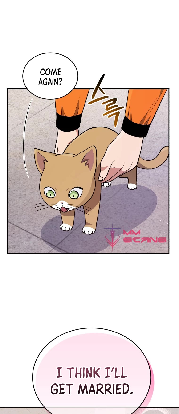 Rescue System Chapter 48 page 4 - Chapter 48