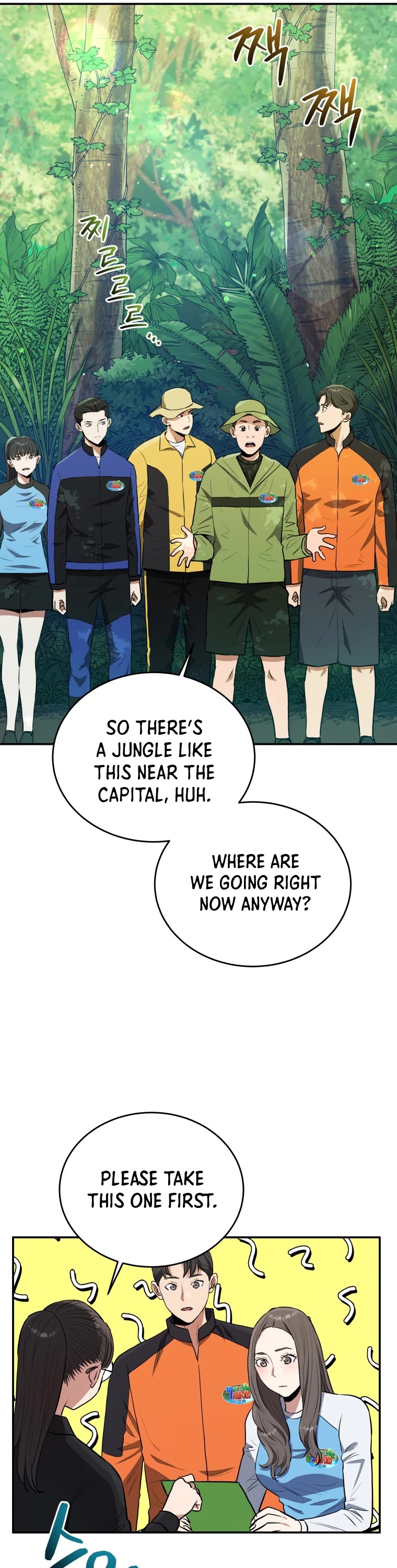 Rescue System Chapter 49 page 13 - Chapter 49