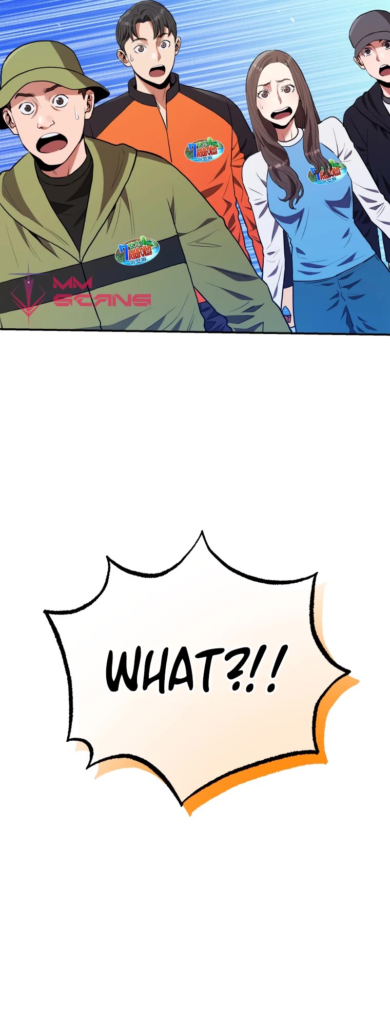 Rescue System Chapter 49 page 16 - Chapter 49