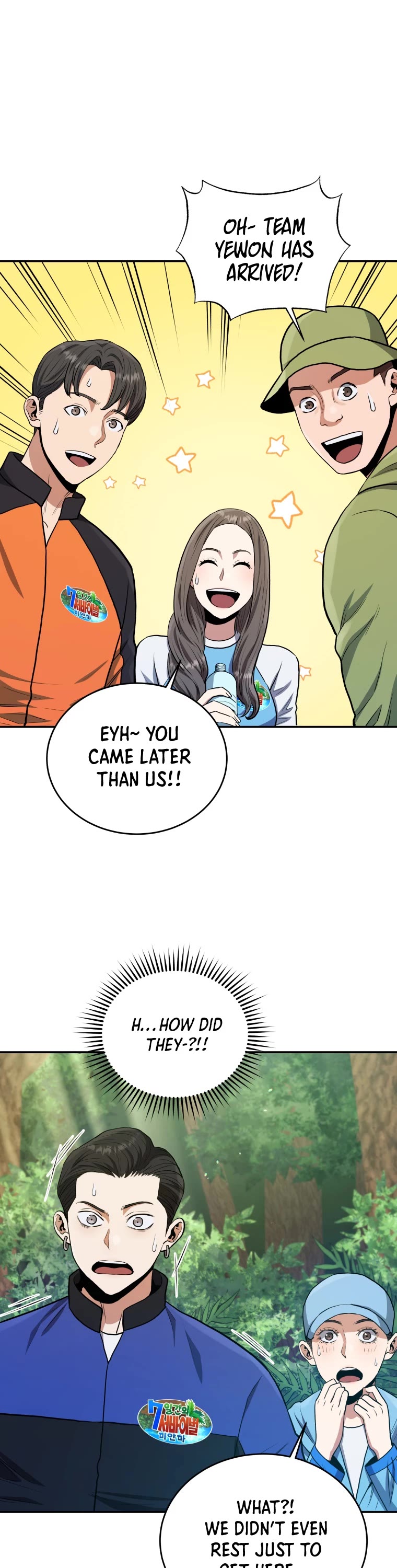 Rescue System Chapter 49 page 40 - Chapter 49