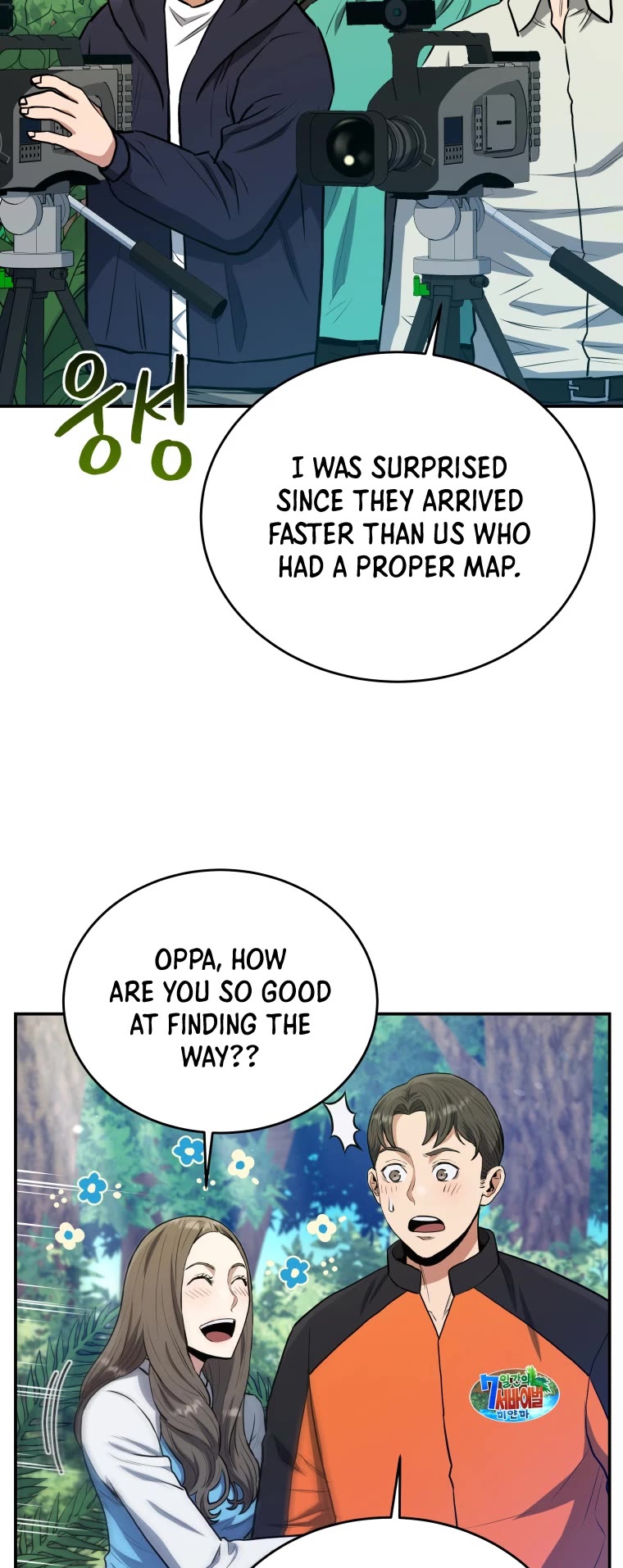 Rescue System Chapter 49 page 42 - Chapter 49