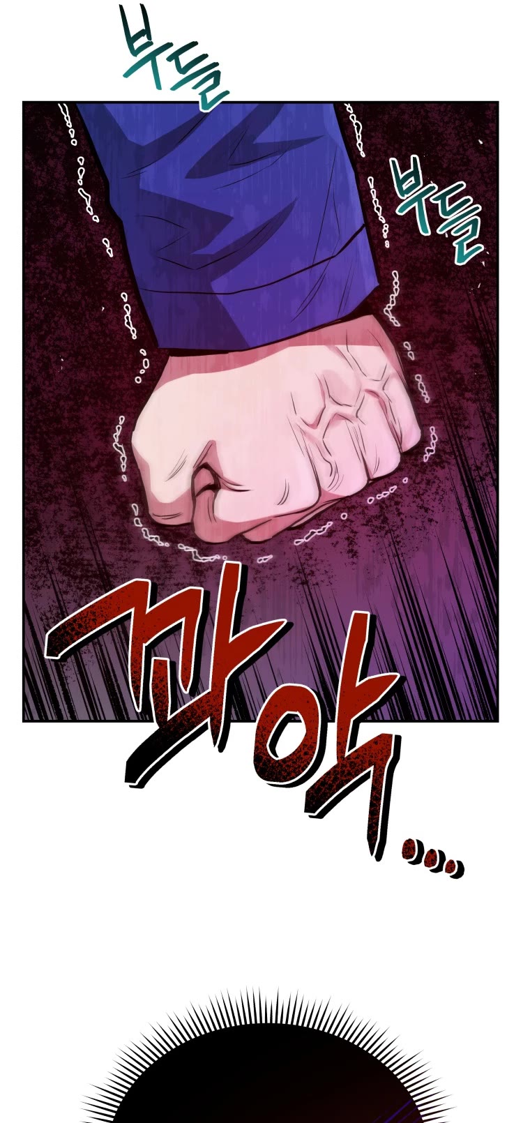 Rescue System Chapter 49 page 44 - Chapter 49