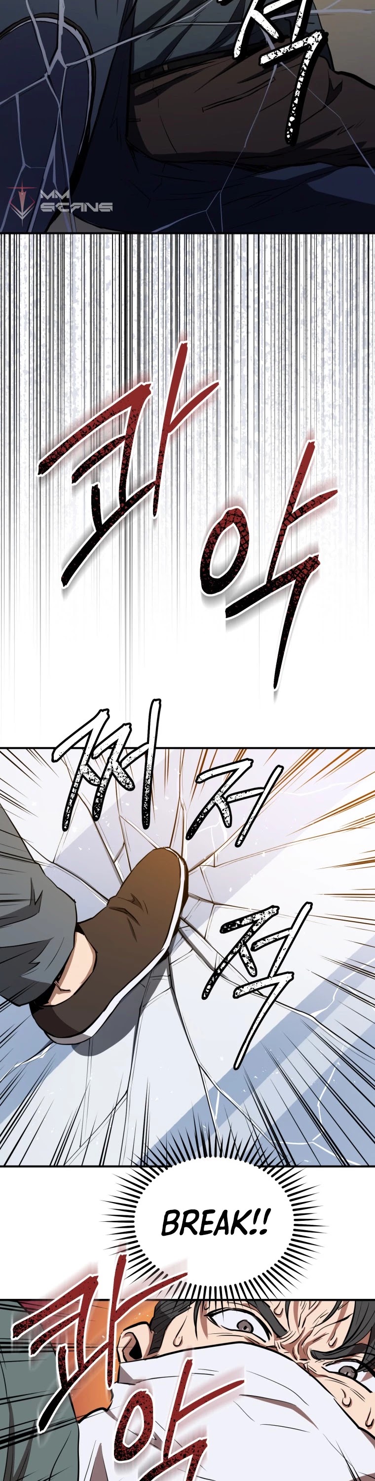 Rescue System Chapter 5 page 19 - Chapter 5