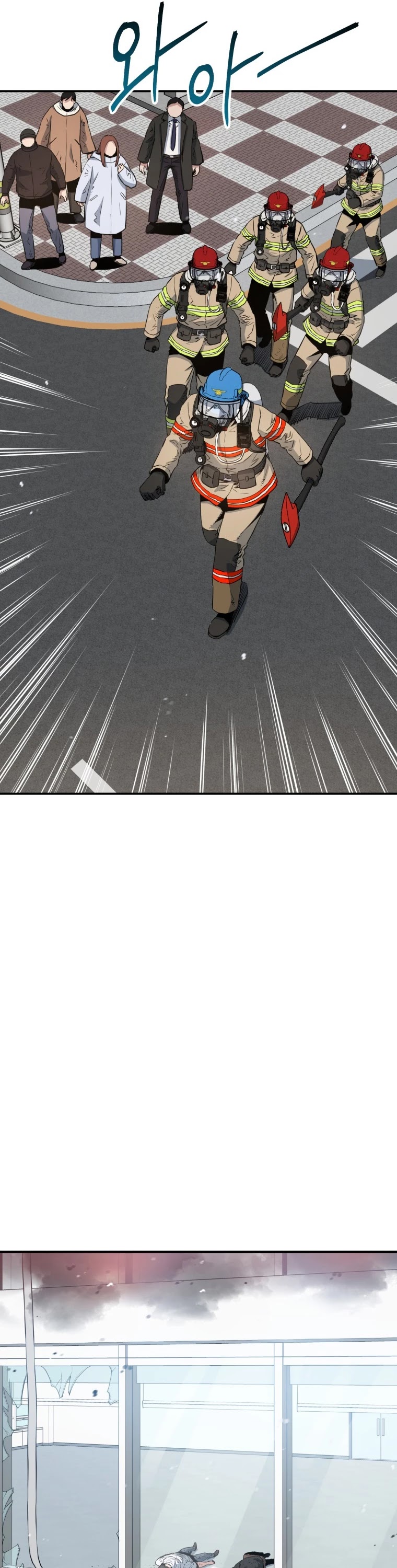 Rescue System Chapter 5 page 33 - Chapter 5