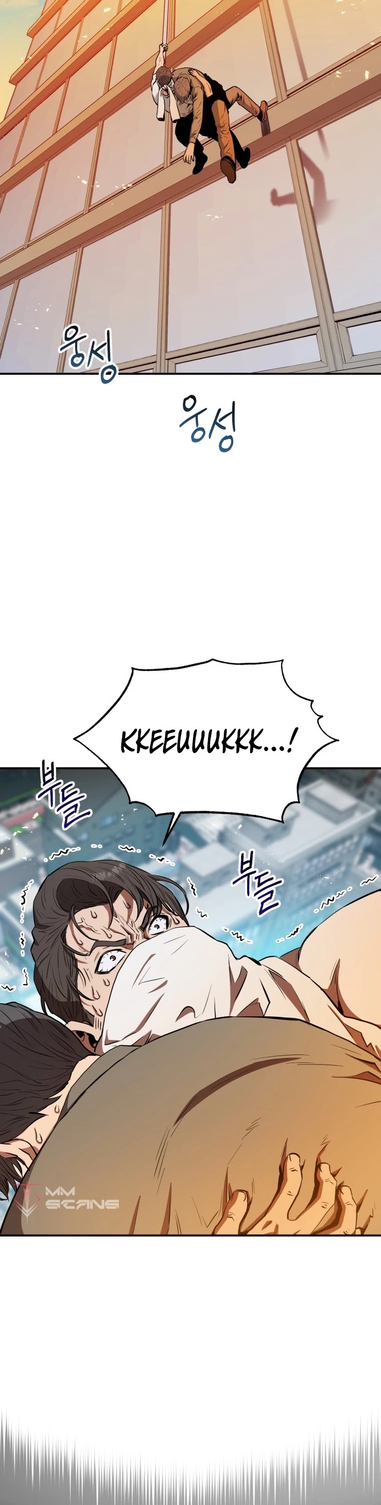 Rescue System Chapter 5 page 4 - Chapter 5