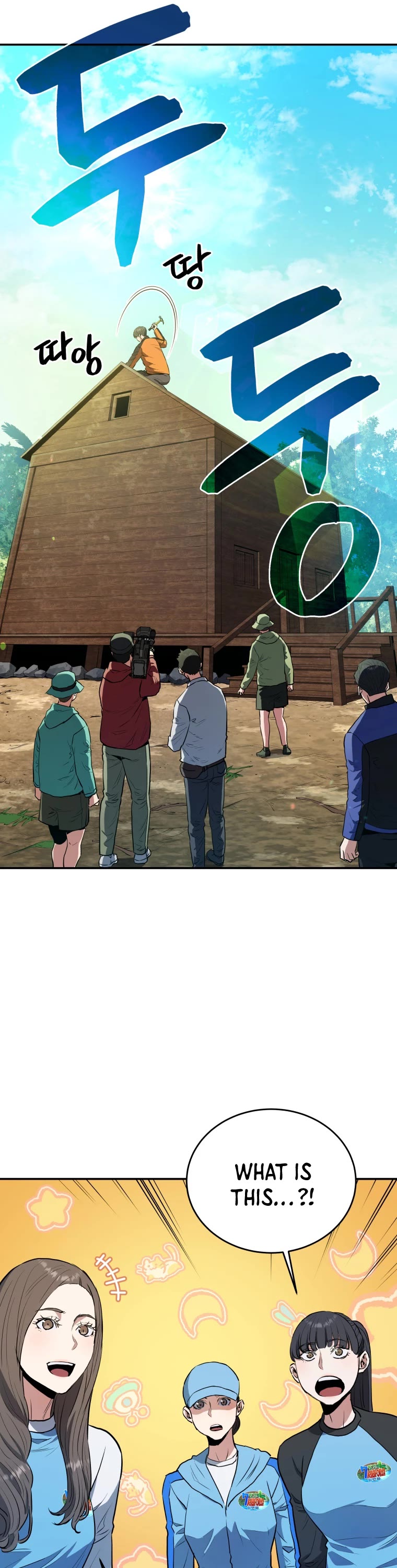 Rescue System Chapter 50 page 13 - Chapter 50