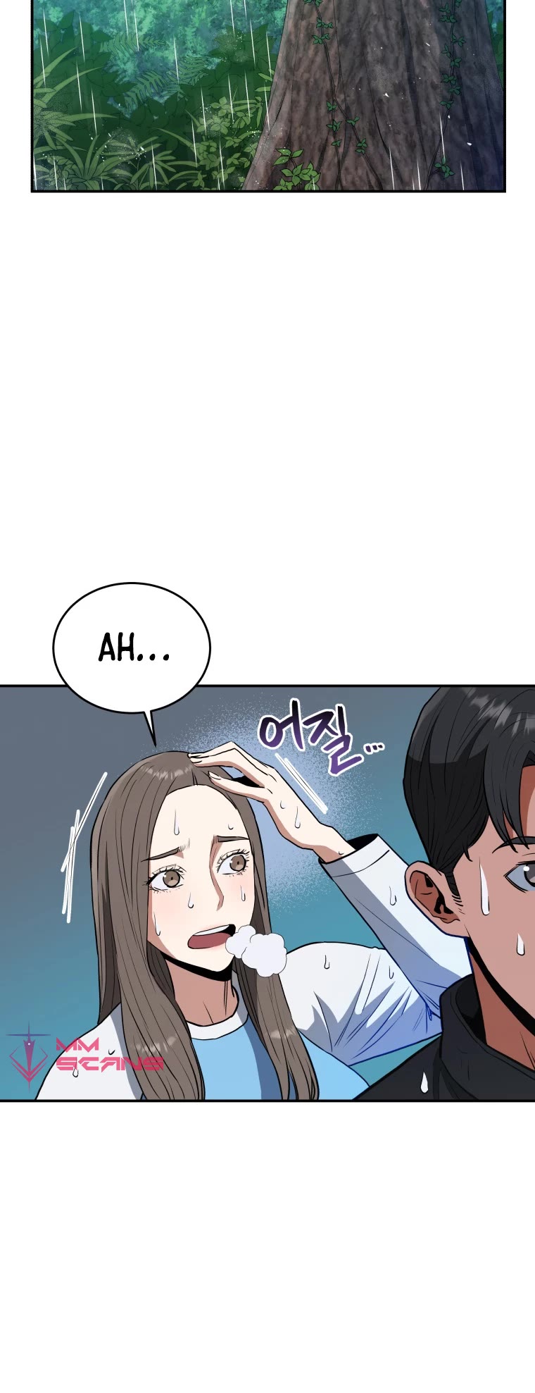 Rescue System Chapter 50 page 24 - Chapter 50
