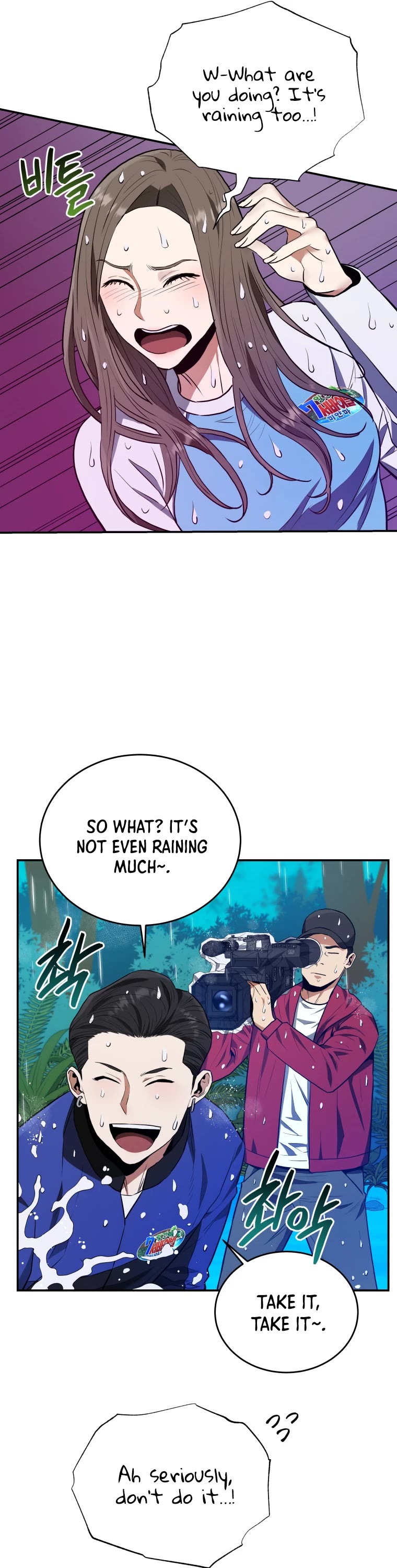 Rescue System Chapter 50 page 33 - Chapter 50