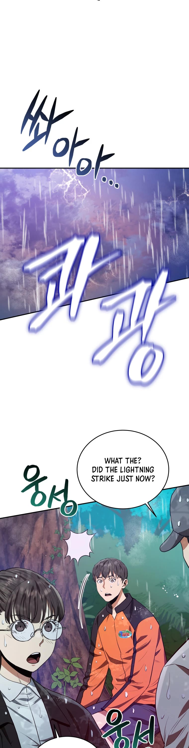 Rescue System Chapter 50 page 34 - Chapter 50