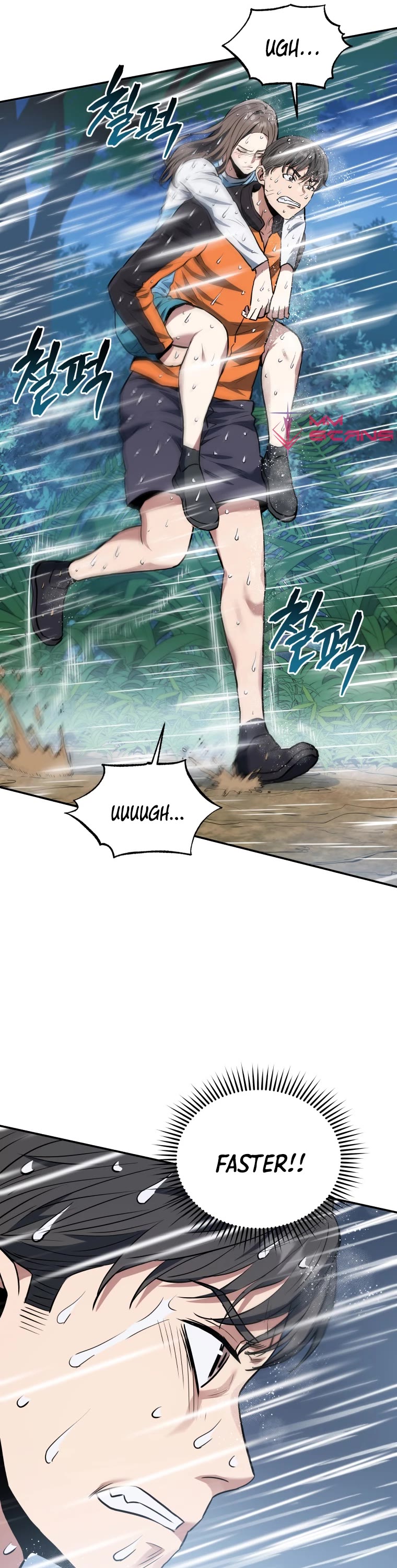 Rescue System Chapter 51 page 13 - Chapter 51