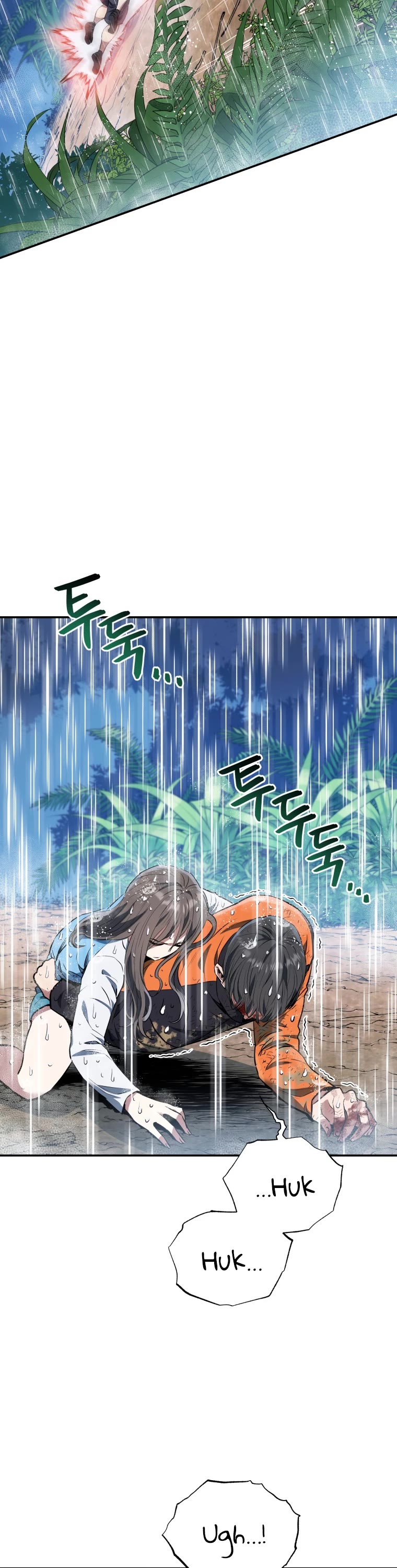 Rescue System Chapter 51 page 21 - Chapter 51