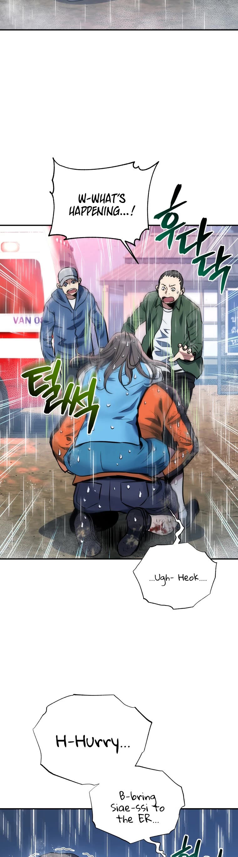 Rescue System Chapter 51 page 29 - Chapter 51